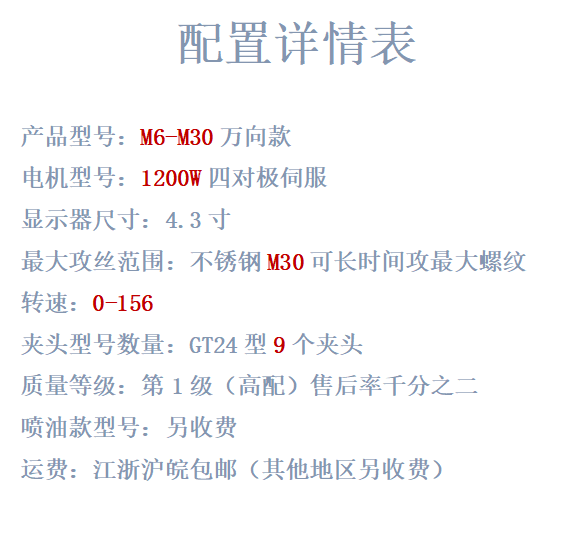 7d48674244313fe8e0f1a5ecb3e3af5.png