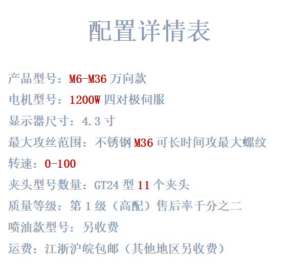 dc613a62c728826f1a8356e3a8dc38a.png