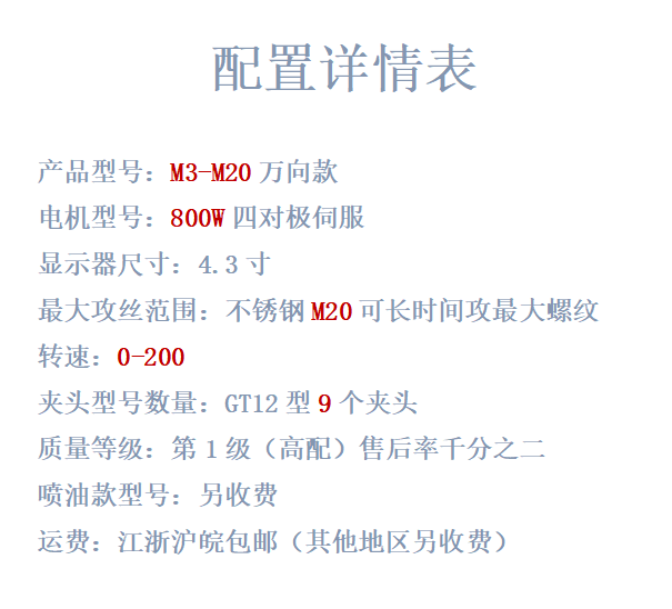 c96e85156d2e8ef257a0c5af8d5b95f.png